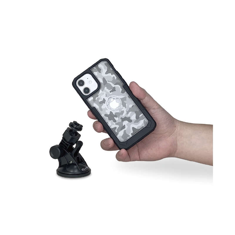 Kryt telefonu s držákem CUBE X-Guard pro Apple iPhone 12 Mini camo výprodej