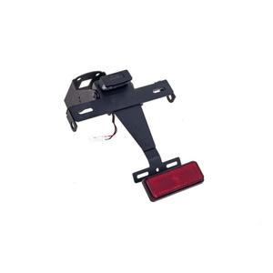 Adjustable license support PUIG 5735N fekete