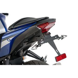 Adjustable license support PUIG 7799N fekete