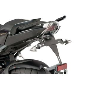 Adjustable license support PUIG 8541N fekete