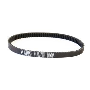 Variátor meghajtó ékszíj ATHENA PLATINUM S41PLAT060