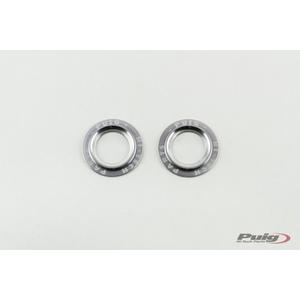 Rings for axle sliders PUIG PHB19 20271P alumínium ezüst