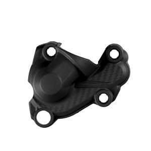 Waterpump protector POLISPORT 8485200001 fekete