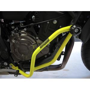 Engine guards RDMOTO CF58Y sárga