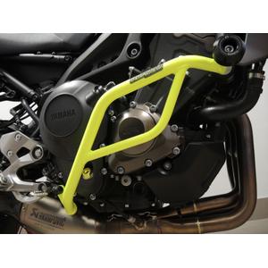 Engine guards RDMOTO CF71Y sárga
