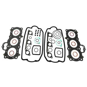 Tömítés készlet - csúcsminőségű (hengerfej) ATHENA P400210600980/1