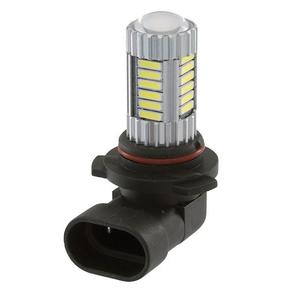 LED lamp RMS 246510805 580 lumen fehér