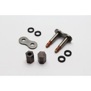 Rovátkolt láncszegecs EK 532 ZVX SLJ