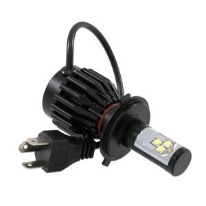 LED conversion kit RMS 246510685 H4 hi-low beam