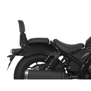 Háttámla SHAD H0RB11SN Sissy Bar