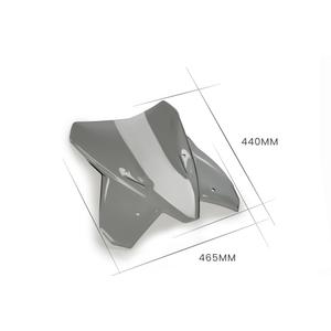 Windscreen PUIG TOURING 20422H smoke