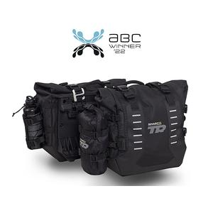 Complete set of SHAD TERRA TR40 adventure saddlebags and SHAD TERRA BLACK aluminium 48L topcase, including mounting kit SHAD SUZUKI DL 650 V-Strom