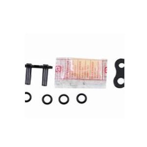 A lánc szegecselés patentszeme D.I.D Chain 520ZVM-X ZJ Black/Black