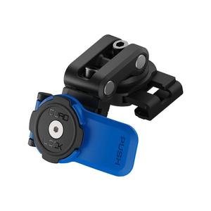 Quad Lock® - V2 alap a fékfolyadéktartályra való rögzítéshez
