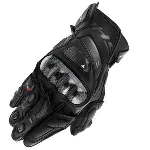 Shima XRS-3 motoros kesztyű fekete