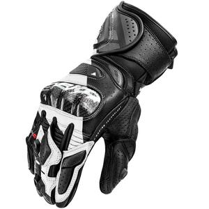 Shima RS-3 motoros kesztyű fehér