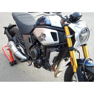 Engine guards RDMOTO CF159KDPH01 fekete (with protectors)