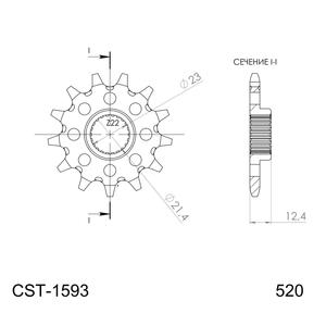 Első lánckerék SUPERSPROX CST-1593:14 14 fogak,520