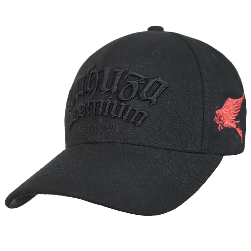 Yakuza Premium 4072 sapka fekete