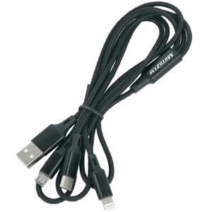 MotoZem 3 az 1-ben USB kábel