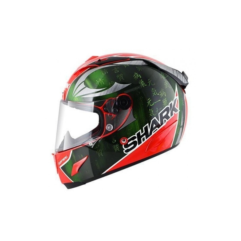 Integrált sisak SHARK RACE R-PRO Sykes
