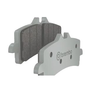 Fékbetét BREMBO 07BB33SR