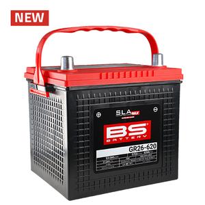 Gyárilag aktivált akkumulátor BS-BATTERY GR26-620 SLA MAX