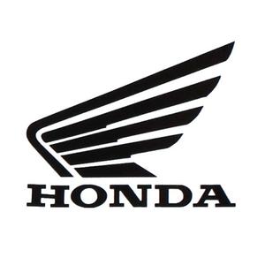 Honda matrica maradt